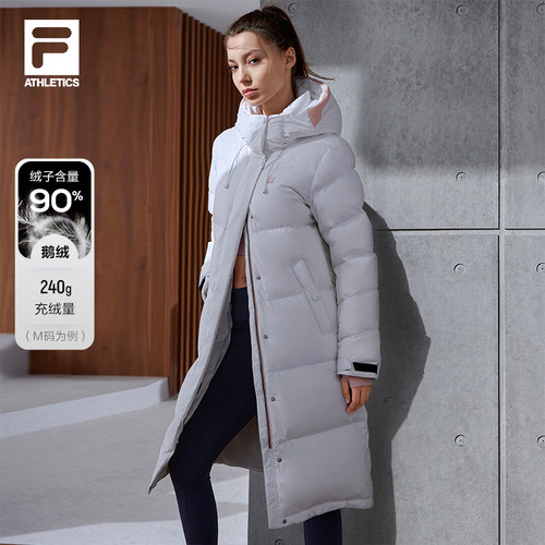 FILA 斐乐女士鹅绒羽绒服2024冬季新款运动长款连帽A11W341916F