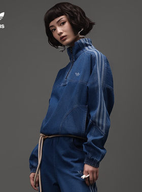 Adidas阿迪达斯三叶草女子运动休闲复古牛仔卫衣外套夹克 H11515