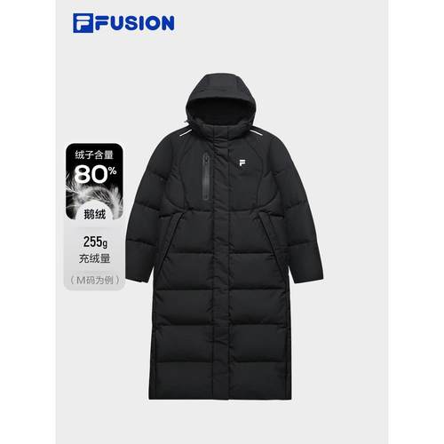 FILA斐乐潮牌女子休闲长款羽绒服