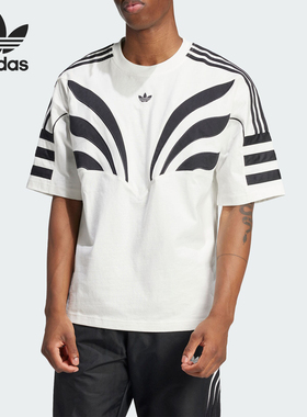 Adidas/阿迪达斯三叶草男士运动时尚运动夏季休闲潮流短袖IX6780