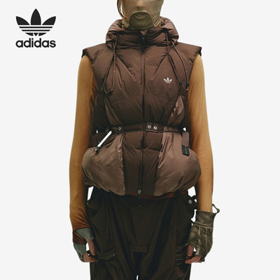 Adidas/阿迪达斯 保暖时尚复古羽绒马甲IU4840 IU4839 IX4345