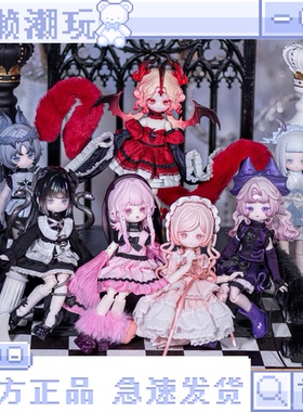 现货|露露灵2代12分bjd可动人偶万物初醒摆件礼物盲盒