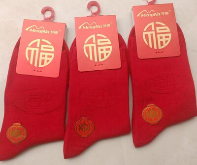 梦娜吸汗防臭女士纯棉鸿运袜