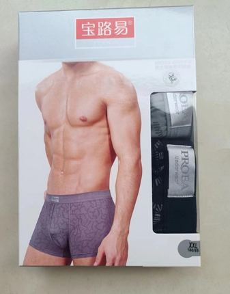 男士内裤平角裤 纯棉 中腰舒适透气平脚全棉四角短裤宝路易5406