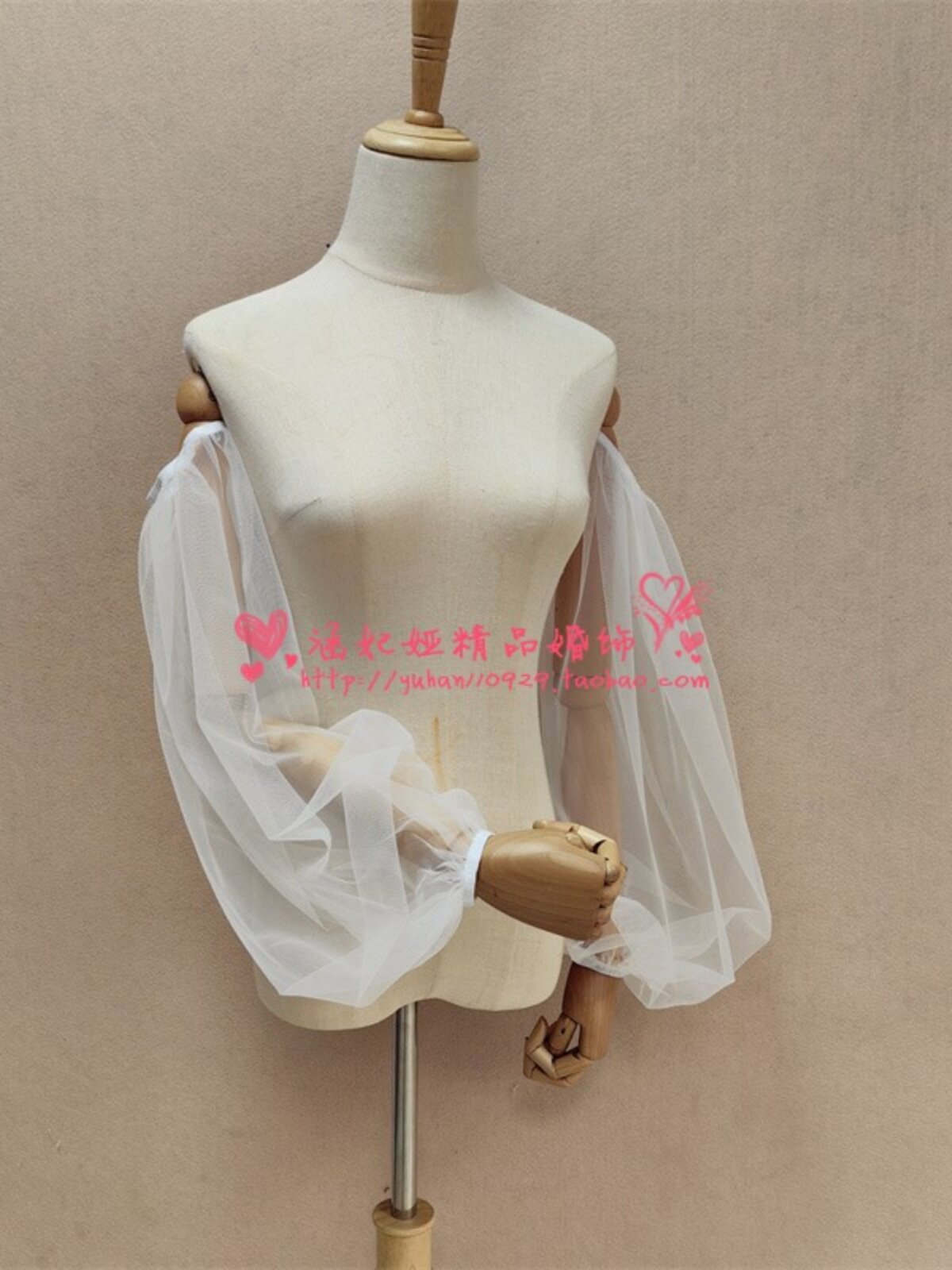HAN FEIYA: BRIDAL WEDDING SLEEVE COVER SUMMER SUNSCREEN MESH YARN SKIN-FRIENDLY SOFT YARN CLOSED MOUTH SEAM-FREE ELASTIC SLEEVES