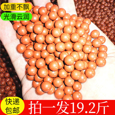 磁力加重弹弓泥丸弹珠比赛竞技专用弹丸8910mm泥丸10公斤特价批发