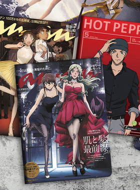 名侦探柯南iPadPro2025保护套11寸灰原哀10代鼬mini2345动漫10.2平板壳air6基德苹果789代适用小米平板56Spro