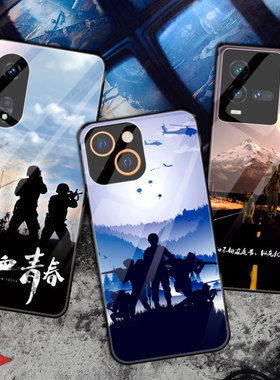 适用苹果16军旅手机壳华为mate50军人剪影荣耀80退伍OPPOreno兵哥哥VIVOX90保护套一加IQOO7小米14realme定制