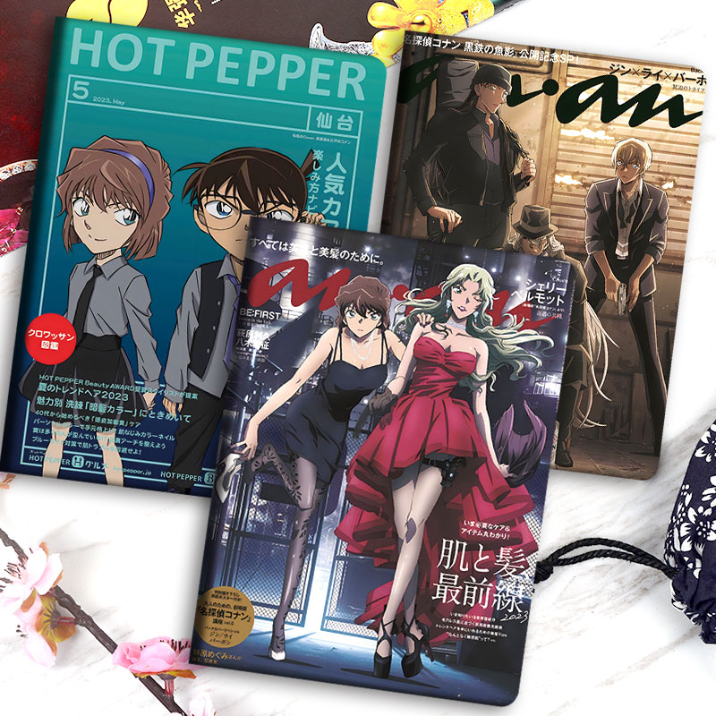 内里硅胶名侦探柯南平板保护壳套