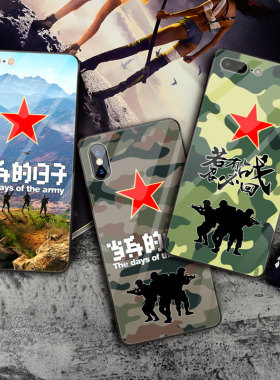 军漫迷彩手机壳适用于苹果15军迷华为mate40全包小米12退伍VIVOy76s老兵纪念OPPOreno9个性一加ACE卡通保护套
