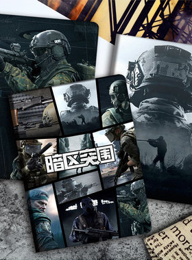 暗区突围平板保护套华为MatePad112023游戏周边air11.5英寸V9软壳10.8全包SE10.4军事风手游M6适用荣耀9x8pro