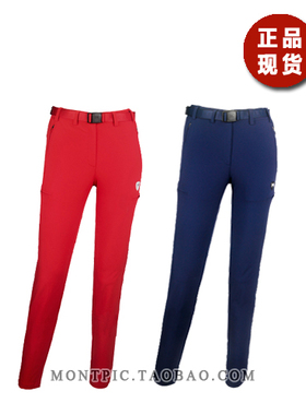 MONTPIC韩国正品WPTC73062透气速干防水风运动户外登山徒步秋女裤