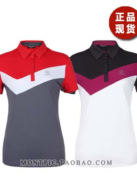 MONTPIC韩国WTSJ92404透气速干运动户外徒步登山健身夏女短袖T恤