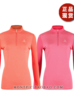 MONTPIC韩国WTSA91208透气速干运动户外徒步登山健身春女长袖T恤