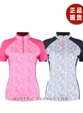 MONTPIC韩国WTSA92401透气速干运动户外登山徒步健身夏女短袖T恤