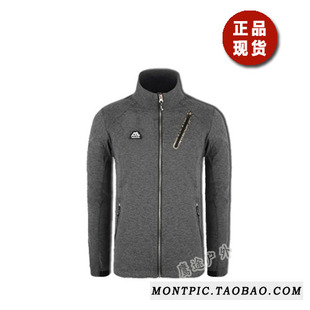 MONTPIC韩国进口正品MJKV81104透气速干超薄轻2018春夏男皮肤衣