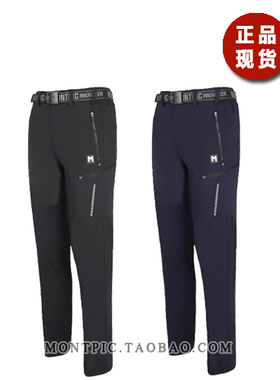 MONTPIC韩国正品MPTC82037透气速干防水风运动户外徒步登山夏男裤