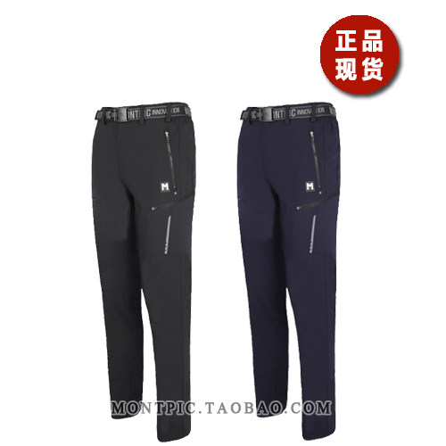 MONTPIC韩国正品MPTC82037透气速干防水风运动户外徒步登山夏男裤