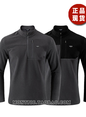 MONTPIC韩国MTSV34102透气速干保暖运动户外徒步登山冬男长袖T恤