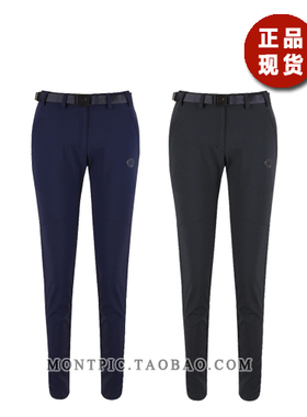 MONTPIC韩国WPTC91023透气速干防水风运动户外登山徒步健身春女裤