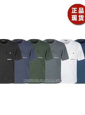 MONTPIC韩国MTSV52161透气速干运动户外登山2025夏男短袖圆领T恤