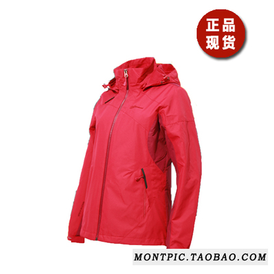 MONTPIC透气夹克秋季女韩国