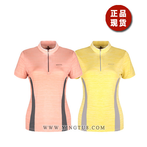 MONTPIC Korean genuine SMWTJ-8222 ventilation Quick drying motion outdoors Mountaineering on foot Short sleeved T-shirtin the Outdoor/Mountaineer/Camping/Travel Goods , Outdoor clothing , Quick-drying underwear , Quick-drying T-shirt  category - from Buy2taobao.com to provide professional Taobao agent buy service