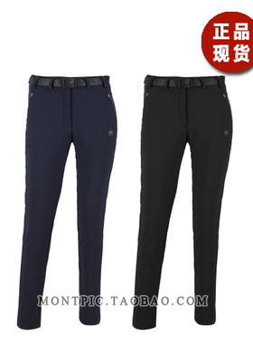 MONTPIC韩国WPTC94082透气速干运动户外挡风保暖徒步登山冬女裤