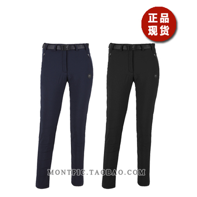 韩国MONTPIC透气速干保暖女裤