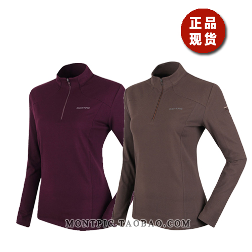 韩国MONTPIC透气速干保暖运动