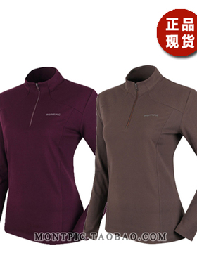 MONTPIC韩国WTSJ83601透气速干运动户外徒步登山健身秋女长袖T恤