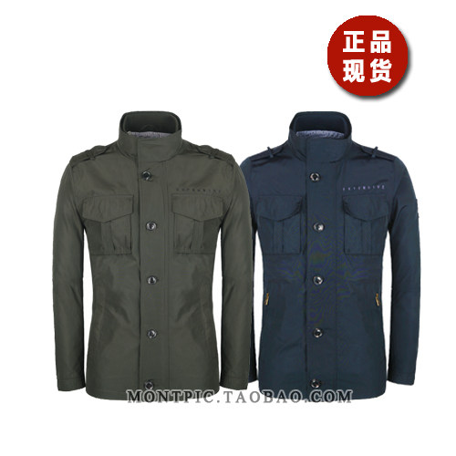 韩国MONTPIC透气速干防水风运动