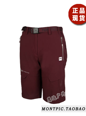 MONTPIC韩国WPTV72064透气速干防水风运动户外登山夏女5分裤短裤