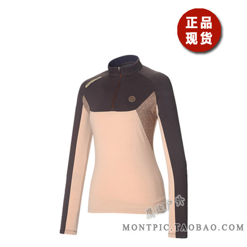 MONTPIC韩国正品运动户外