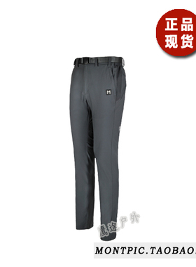 MONTPIC韩国MPTC81011透气速干防水风运动户外登山健身徒步春男裤