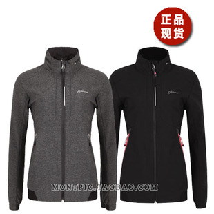 MONTPIC韩国正品WJKV91203透气速干防水超薄轻登山登山春女皮肤衣
