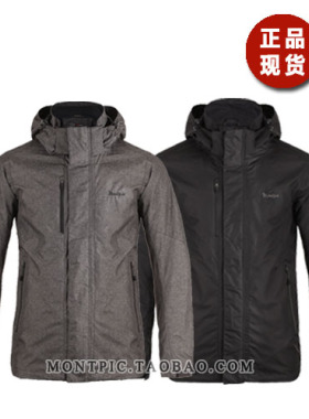 MONTPIC韩国正品MJKV93101透气防泼水超轻户外运动登山秋男夹克