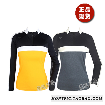 MONTPIC韩国运动户外透气速干