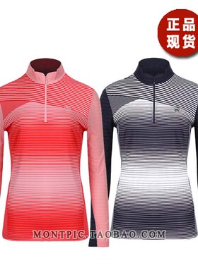 MONTPIC韩国WTSA01201透气速干运动户外徒步登山健身春女长袖T恤