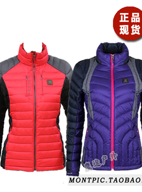 MONTPIC韩国WDJV64224轻便保暖户外运动徒步登山滑雪冬季女羽绒服