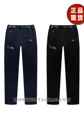 MONTPIC韩国MPTC14703透气速干高弹挡风保暖运动户外登山冬季男裤