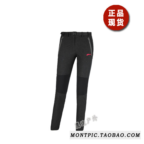 MONTPIC韩国WPTC81026透气速干高弹防水风运动户外徒步登山春女裤