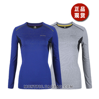 韩国MONTPIC透气速干运动户外