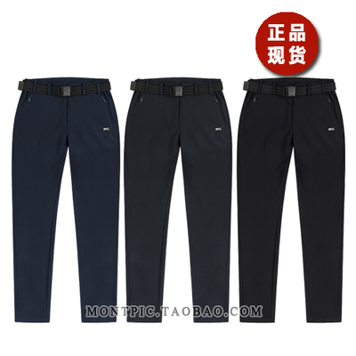 MONTPIC韩国透气速干运动户外