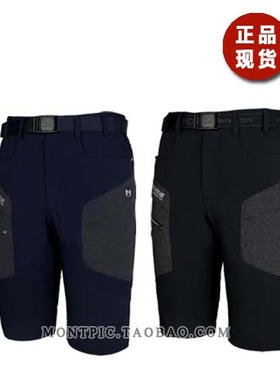 MONTPIC韩国MPTV72052透气速干防水风运动户外徒步登山夏男短裤