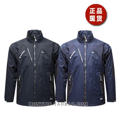韩国透气防泼水超轻户外登山夹克