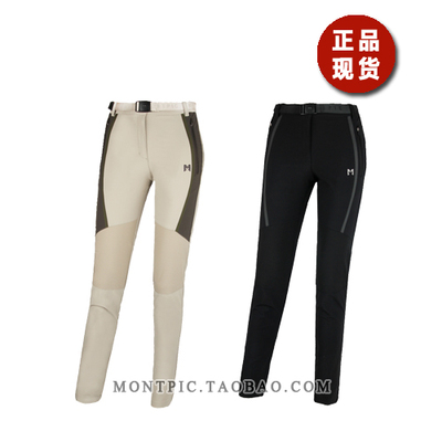 MONTPIC韩国WPTC81025透气速干高弹防水风运动户外徒步登山春女裤