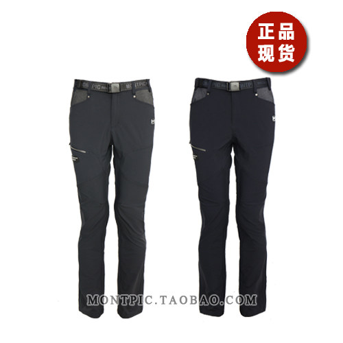 MONTPIC韩国MPTC71019透气速干防水风运动户外登山健身徒步春男裤