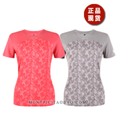 MONTPIC韩国WTSJ92405透气速干运动户外徒步登山健身夏女短袖 T恤