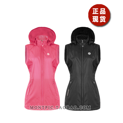 韩国MONTPIC透气速干混动户外